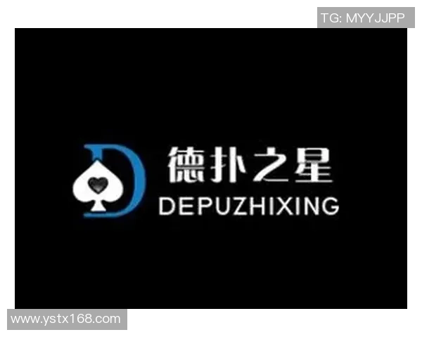 德扑之星手机端与PC端使用体验全面对比分析与评测 德扑之星手机端与PC端使用体验全面对比分析与评测