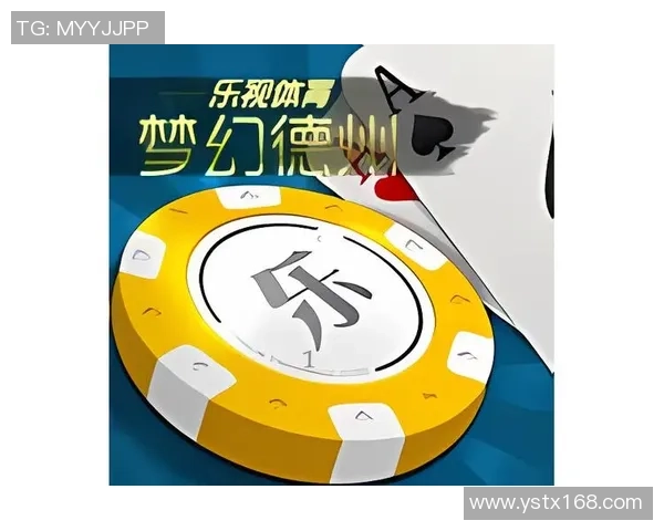 单挑之王挑战赛来袭快来德扑之星展现你的1对1扑克实力