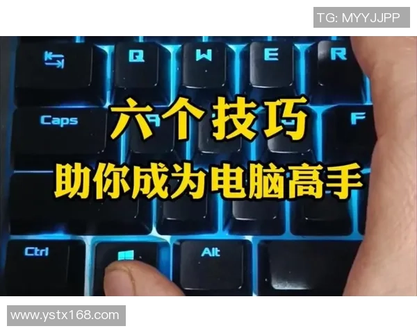 掌握平台内牌局回顾工具助你成为棋牌高手的私人教练