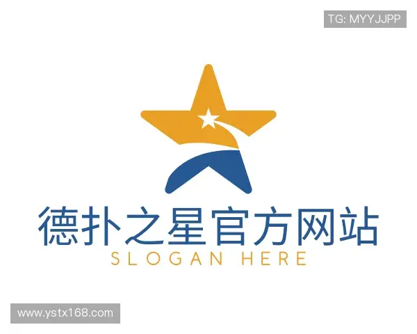 了解德扑之星官网